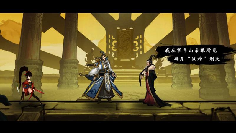 九黎内购最新版