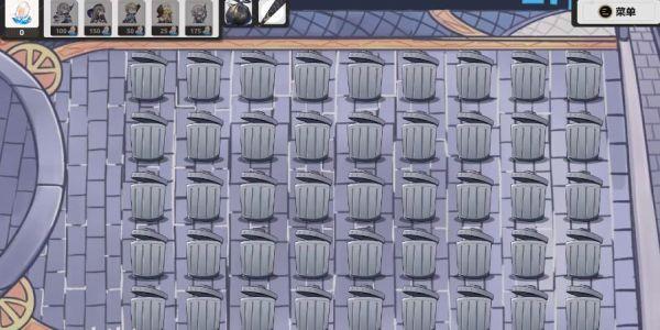 垃圾桶军团手游