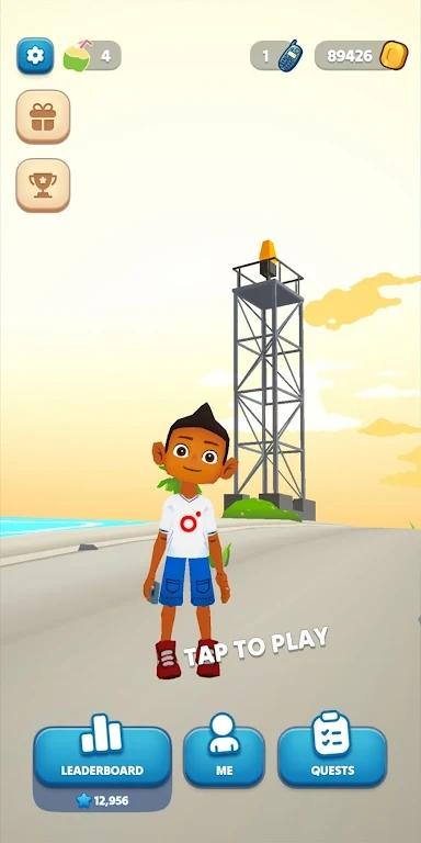 阿索胡公寓安卓版