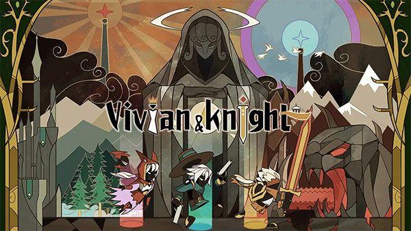 薇薇安和骑士游戏