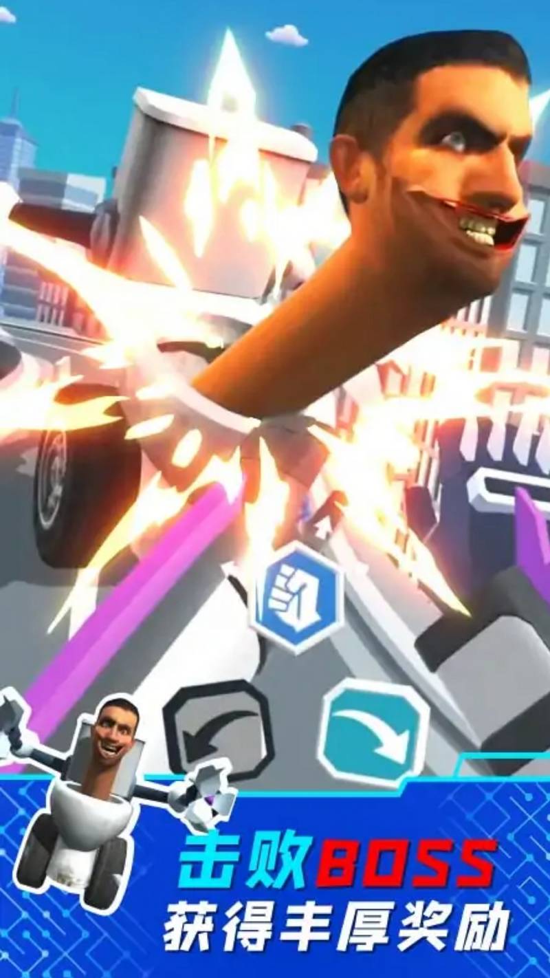 阿里纳实验室竞技大赛