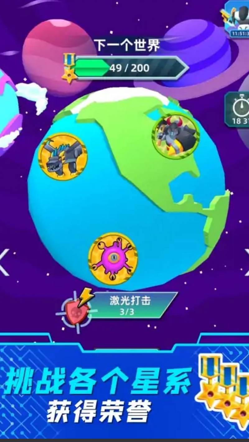 阿里纳实验室竞技大赛