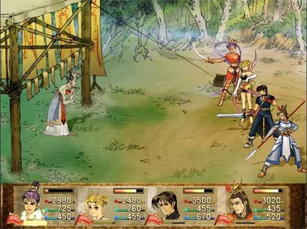 轩辕剑三外传天之痕下载