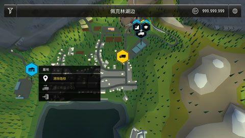 模拟建造3手机版