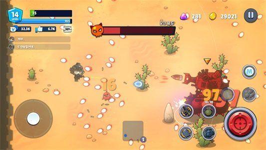 米莉科拉苏打之王游戏