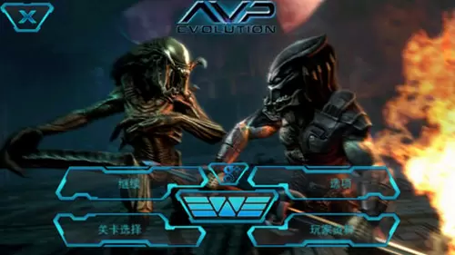 异形大战铁血战士进化