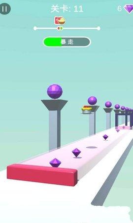 百变砖块跑酷