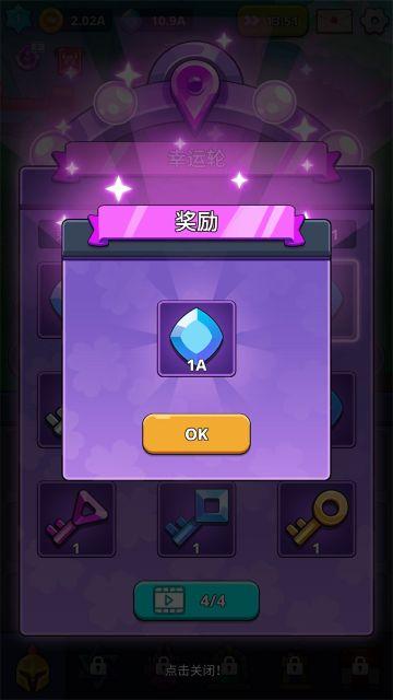 怪物杀手传奇冒险手游