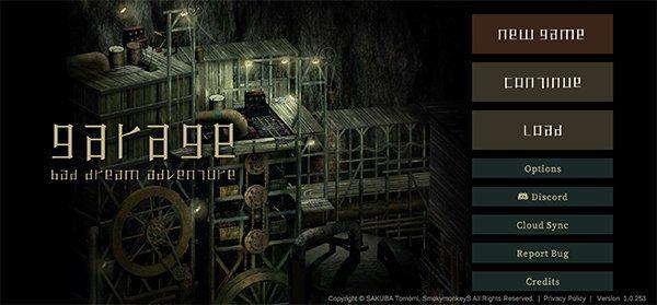 车库噩梦之旅游戏