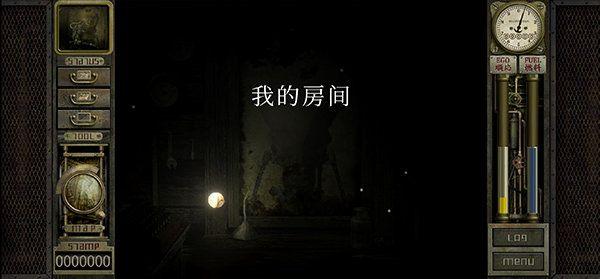 车库噩梦之旅游戏