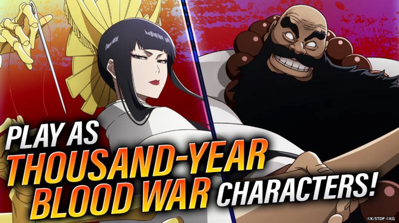 境界勇敢的灵魂