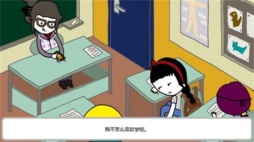 机甲妮卡手机版