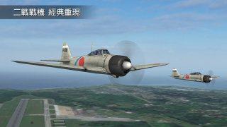 钢铁之翼内置修改器加血量版