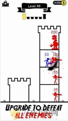 火柴人英雄塔防