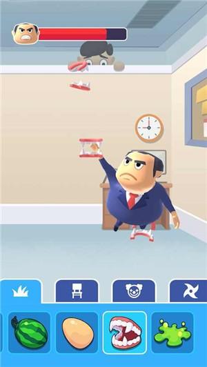 暴打坏老板游戏