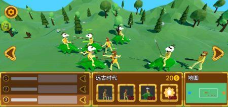 战争进化史手机版