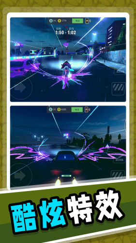 梦幻飞车模拟游戏正版