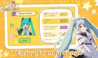 魔法音乐少女游戏