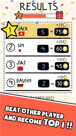 绘画解谜手机版