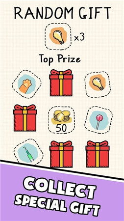 绘画解谜手机版