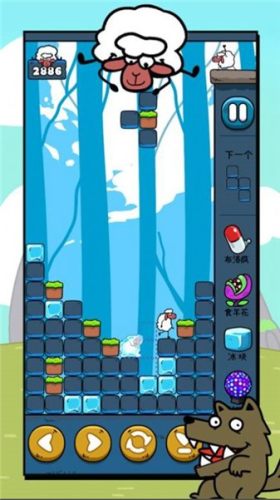 俄罗斯方羊游戏