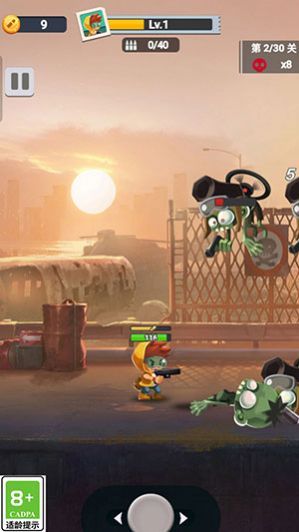 僵尸狂野大乱斗手游