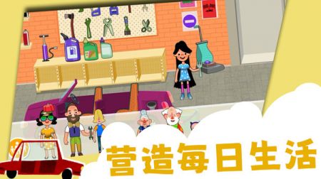 甜蜜糖果屋手游