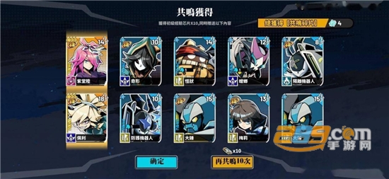 凹凸世界寻光之旅