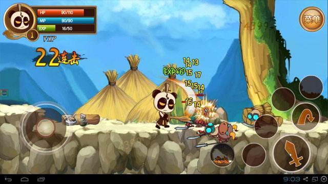 三国小镇手机版