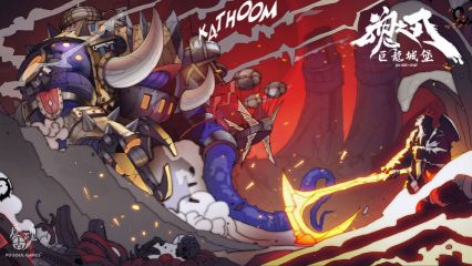 魂之刃巨龙城堡完整版