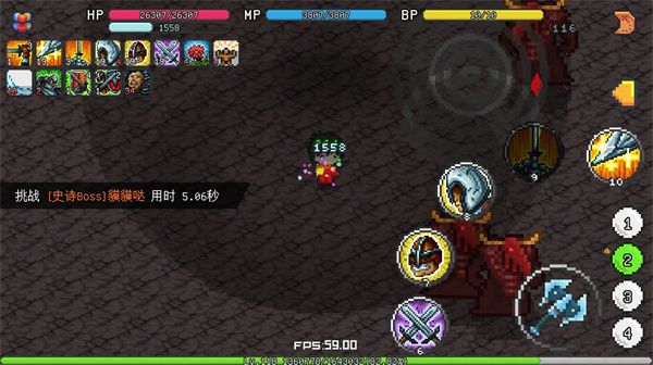 像素冒险世界手机版