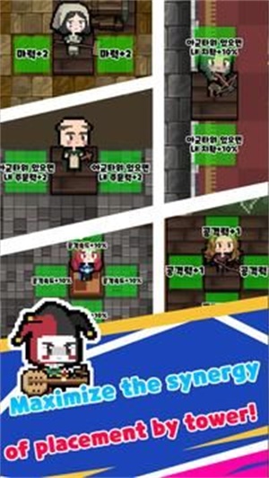 黑影王国安卓版