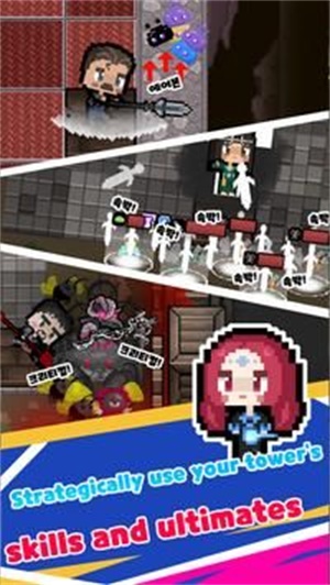 黑影王国安卓版