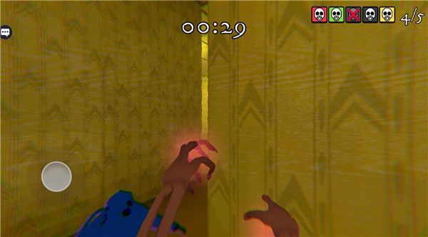 隐藏与寻找游戏