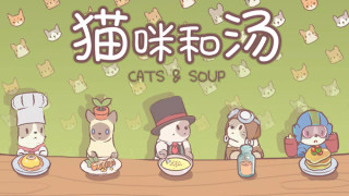 CatsSoup国际服正版