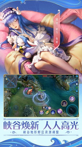 王者荣耀修改版无限点券无限钻石