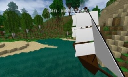 生存战争dayz自带商店的版本