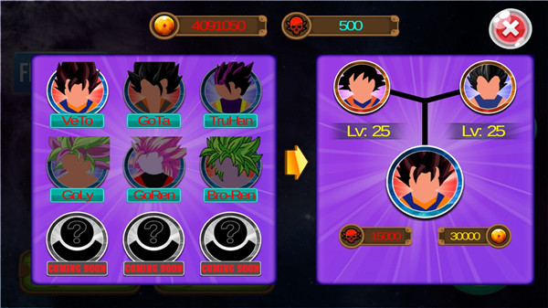 火柴人之神3最新版