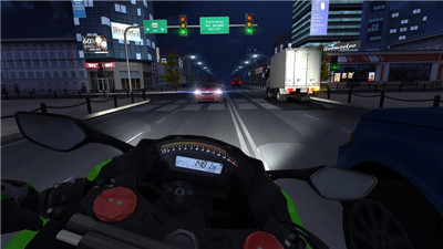 trafficrider