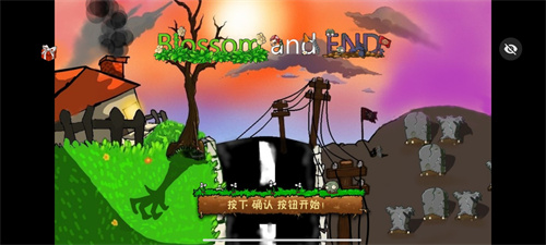 植物大战僵尸化学版最新版