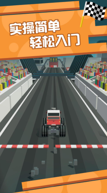 像素飞车狂飙手游