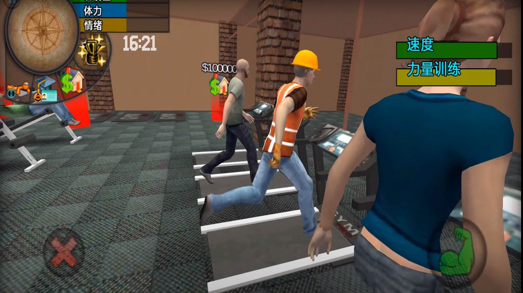 洛圣都飞车手游