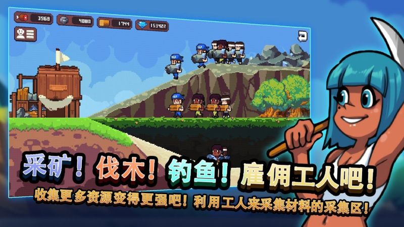 无人岛生存故事游戏