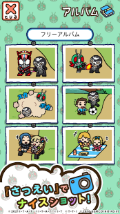 假面骑士集合游戏