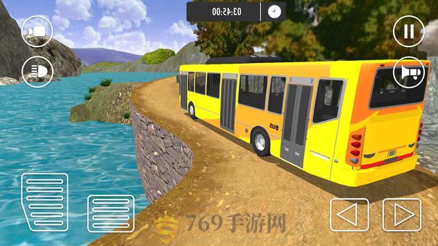 越野巴士驾驶模拟器