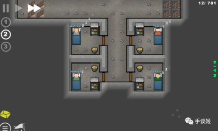 殖民地建筑模拟器