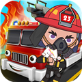 我的小镇消防员