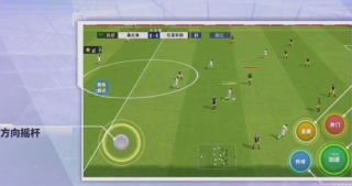 球场风云腾讯版正版