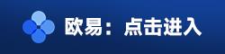 柚子币交易平台手机端 柚子币