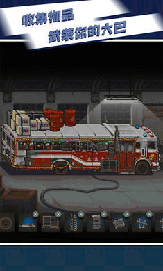 死亡威胁僵尸战争手游